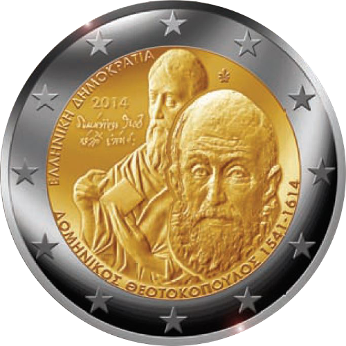2 Euro Griechenland 2014 400.Todestag von Dominikos Theotokópoulos
