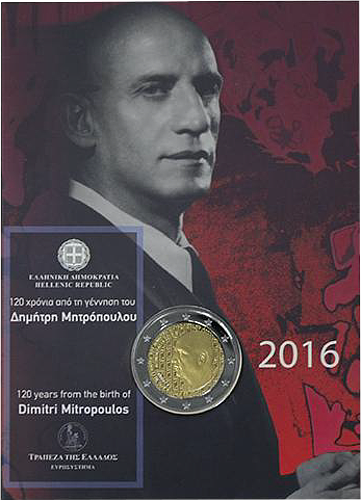 2 Euro Griechenland 2016 120. Geburtstag von Dimitri Mitropoulos