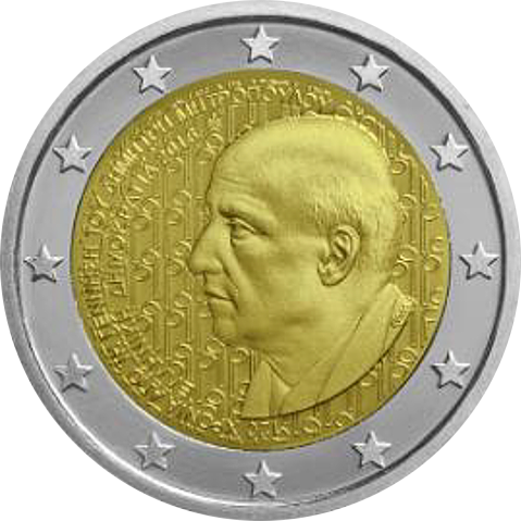 2 Euro Griechenland 2016 120. Geburtstag von Dimitri Mitropoulos