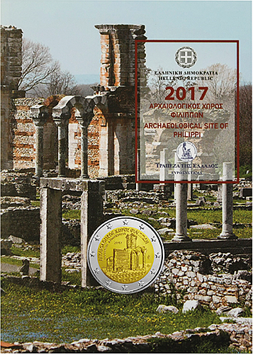 2 Euro Griechenland 2017 Archäologische Anlagen von Philippi