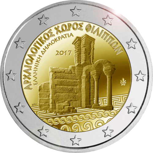 2 Euro Griechenland 2017 Archäologische Anlagen von Philippi
